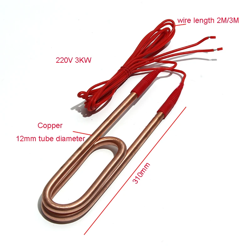 220V 3KW/4KW Double U Copper Water Heater Element Electric Submersible Heating Pipe Fully Sealed Waterproof for Fish Ponds