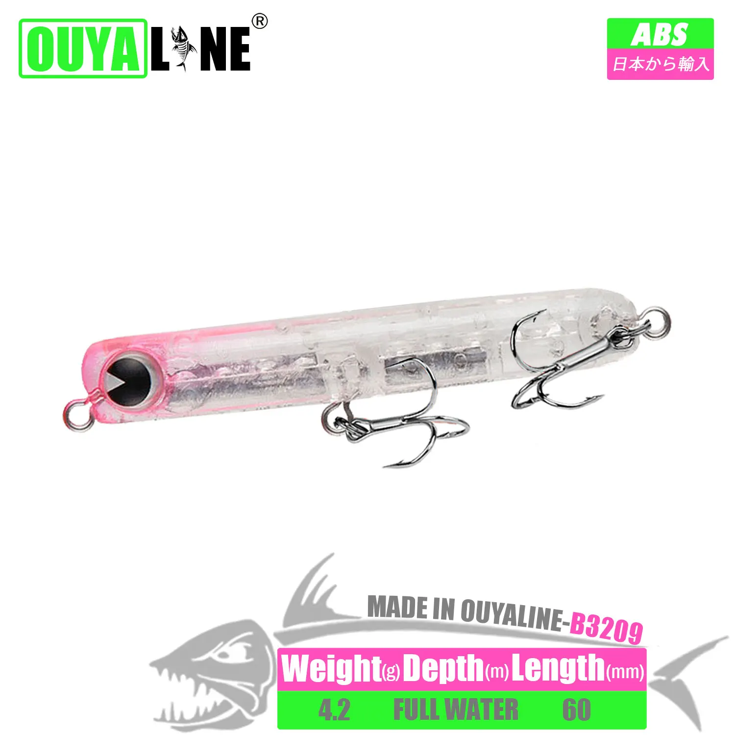 New Pencil Sinking Fishing Lure 4.2g 6cm Wobblers Isca Artificial Hard Bait Saltwater Pesca Tackle Trolling For Carp Fish Leurre