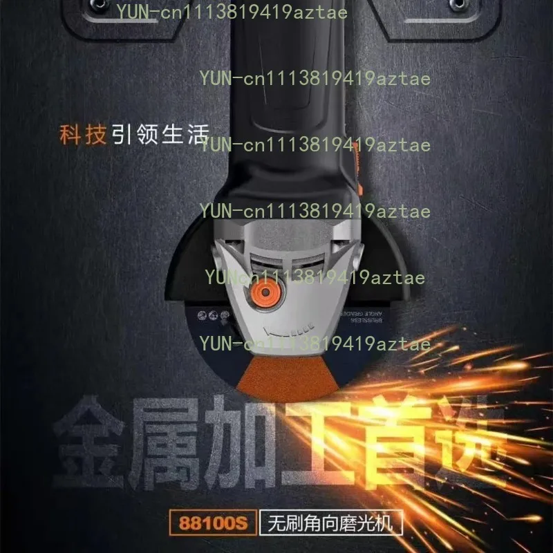 1313T Brushless Adjustable‑Speed Angle Grinder 220V For Cutting Grinding Processing Tool