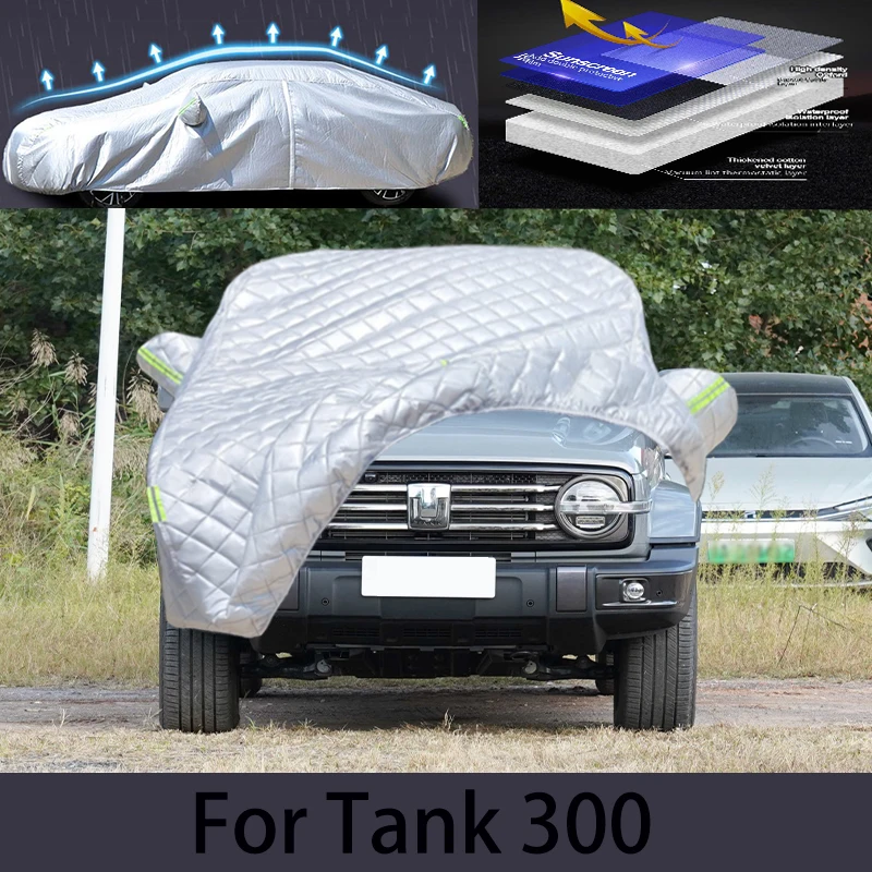 For Tank300 Car hail protection cover Auto rain protection scratch protection paint peeling protection car clothing