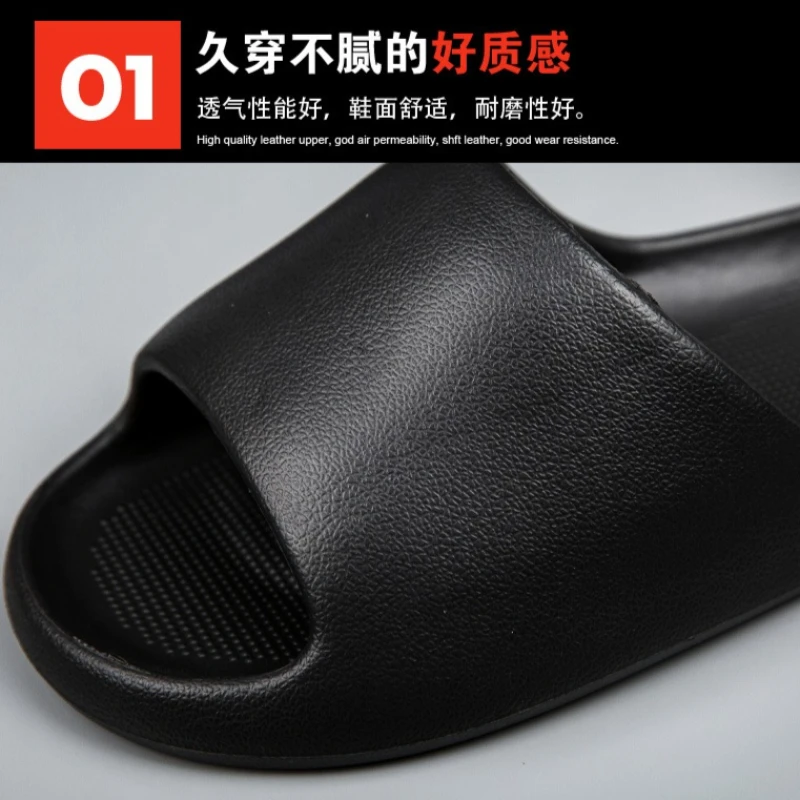 EVA Men Sandals Flip Flops Man Slippers Solid Color Simple Non-slip Soft Sole Comfortable Shower Slippers Outdoorf Couple Shoes