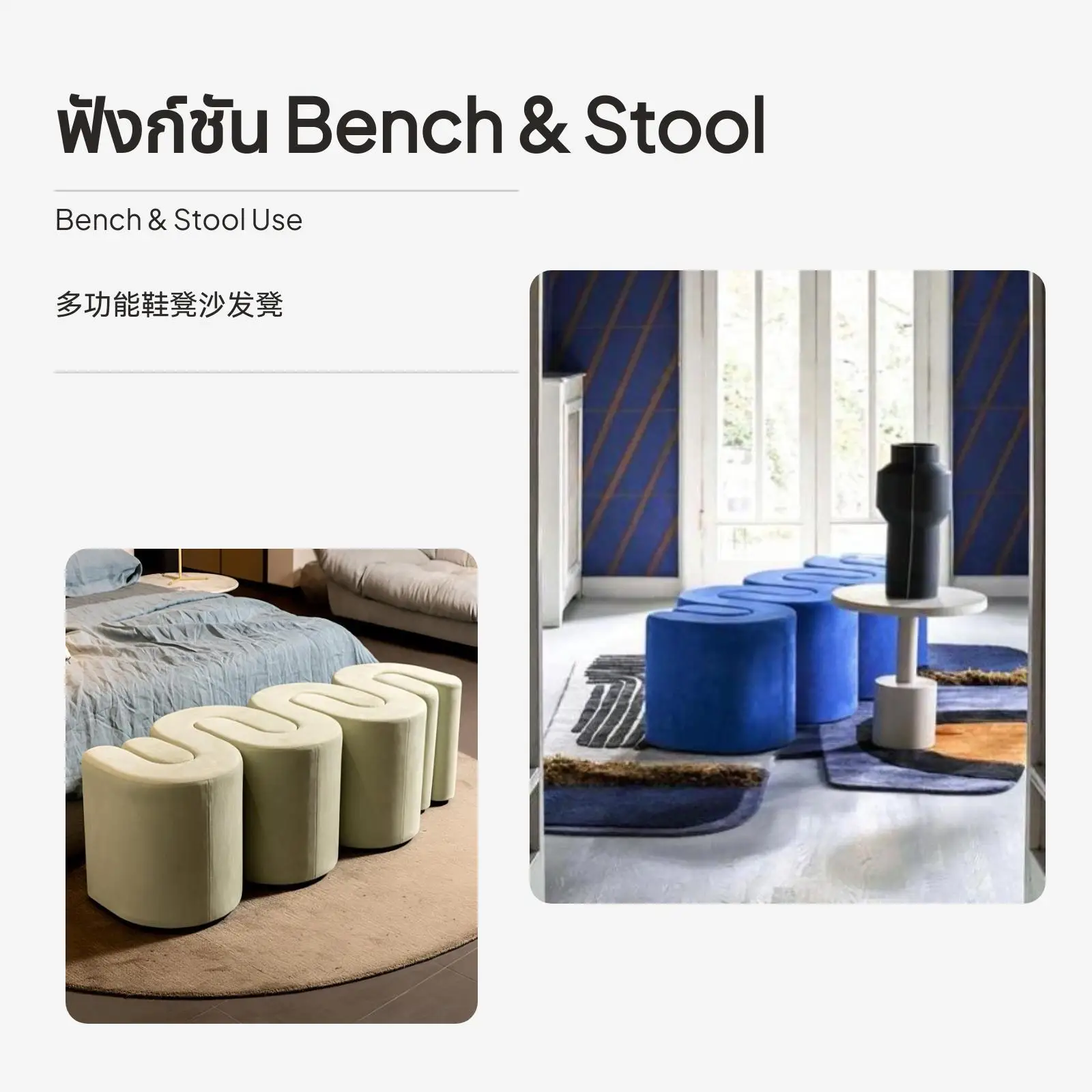 مقعد Baxter الإيطالي البسيط على شكل حرف U، تنجيد جلدي، حشوة إسفنجية داعمة ثابتة، تصميم موفر للمساحة