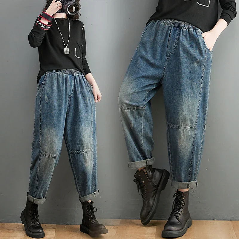 

Винтажные потертые потертые женские джинсы, весенне-осенние эластичные универсальные брюки с высокой талией, повседневные свободные шаровары XT1148