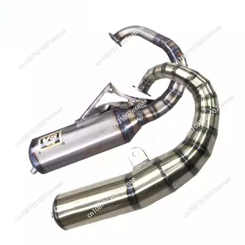 Suitable for DIO50 AF18 AF27 AF28 V8 exhaust pipe half set 70-90CC model W005 manual pipe