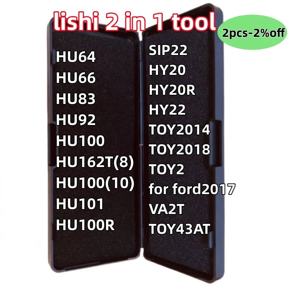 LISHI 2 IN 1 tools HU64 HU66 HU83 HU92 HU100 HU162T(8) HU100(10) HU101 HU100R SIP22 HY20 HY20R HY22 TOY2014 TOY2018 TOY2 TOY43AT