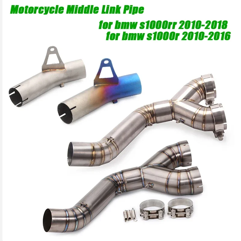 Motorcycle Middle Link Pipe Escape 61mm Exhaust Muffler Pipe Silencer System Silp on For BMW S1000rr 2010-2018 S1000R 2010-2016