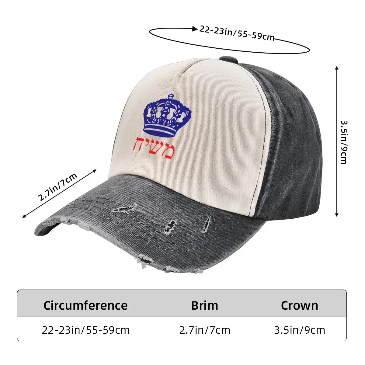 Moshiach Chabad Crown Heights Lubavitch 770 shirt ???? ??? ??? ???? Baseball Cap hard hat party Hat fishing hat Women Hats Men\'s