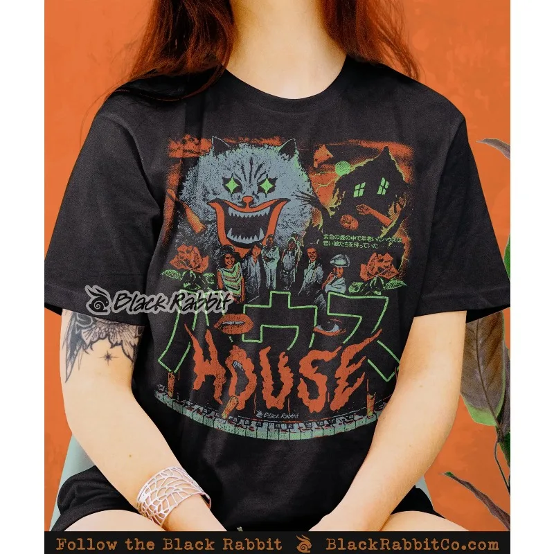 Summer Hot Selling House Movie 1977 Hausu Japanese Horror Retro Women's Classic T-shirt, Round Neck Short Sleeved T-shirt
