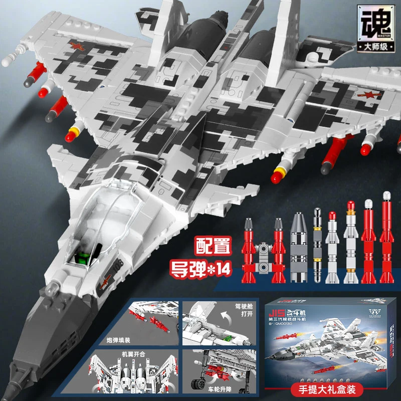 Thumbnail 3 - #6 Toy Spaceships Comparison Guide