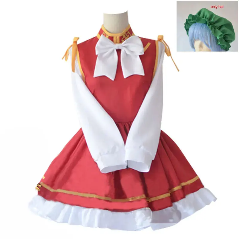 

Anime Touhou Chen Cosplay Costume With Hat Custom Made