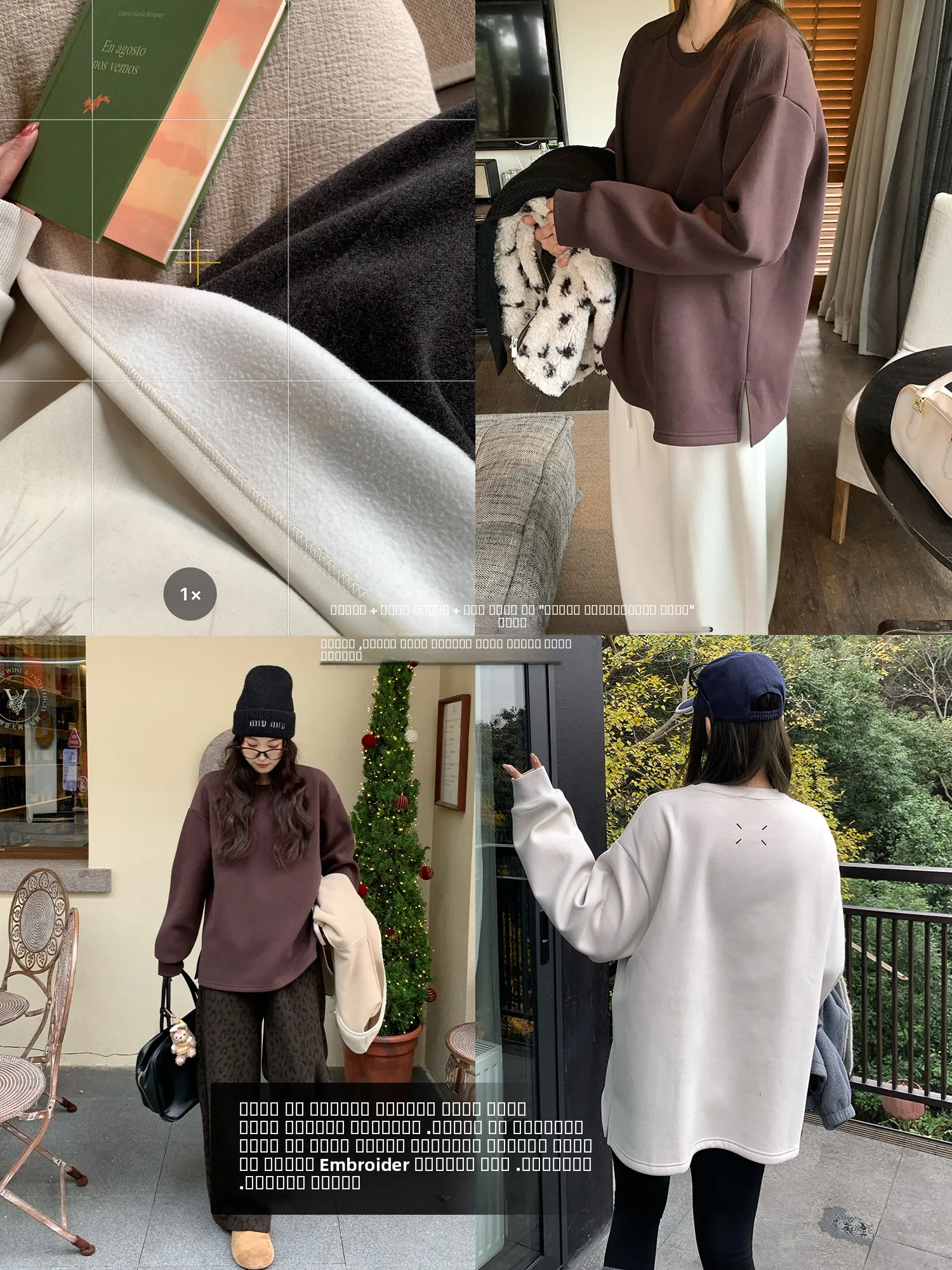 

Зимняя толстовка NAZ больших размеров с флисовой подкладкой и разрезами на плечах, свободный повседневный модный топ для полных женщин, с круглым вырезом и длинными рукавами