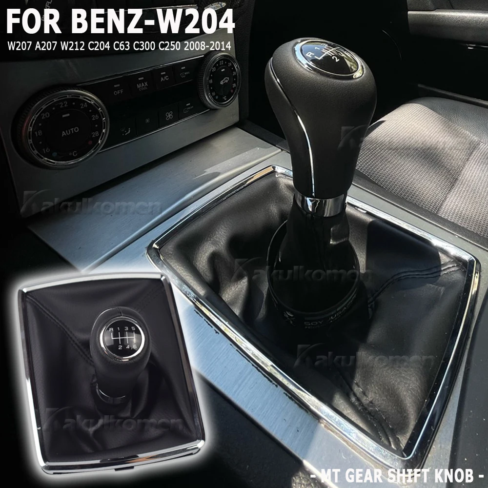 Autoteile 6-Gang-Schalthebelknauf mit PU-Ledermanschette für Mercedes Benz W204 C204 C63 C300 C250 W207 A207 W212 2008-2014 – Detail 3