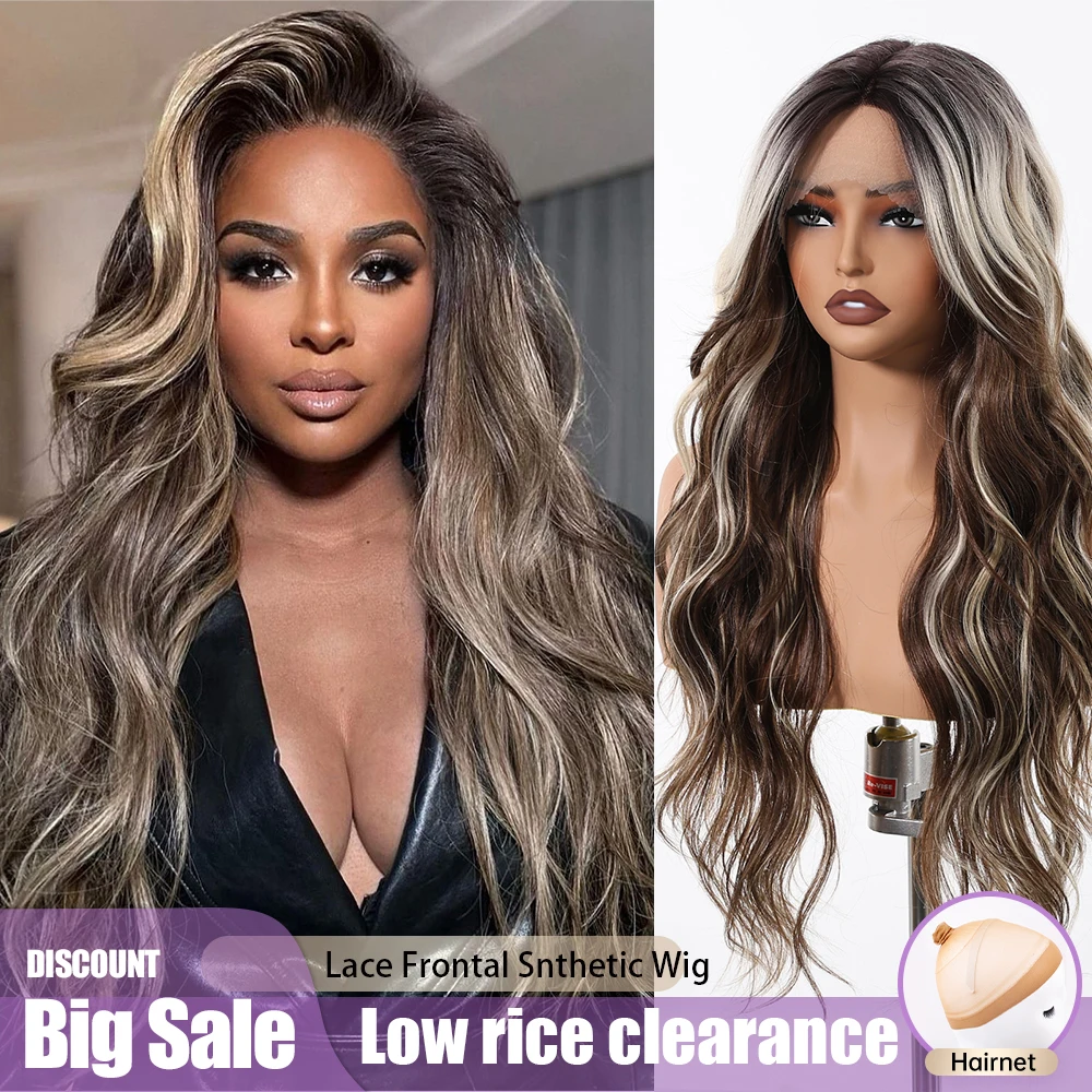 Long Afro Lace Frontal Synthetic Wigs Body Wave Wig Gray Brown Blonde Highlight Wigs for Black Women Transparent Lace Wig Brazil