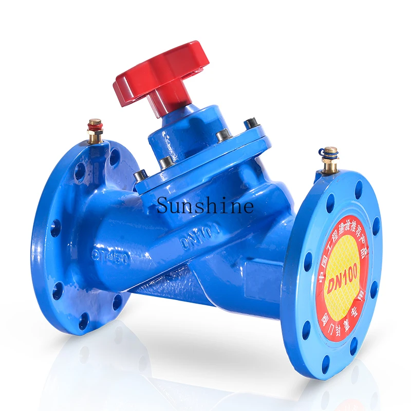 

SP45F-16 cast steel manual flow control static digital locking balance valve