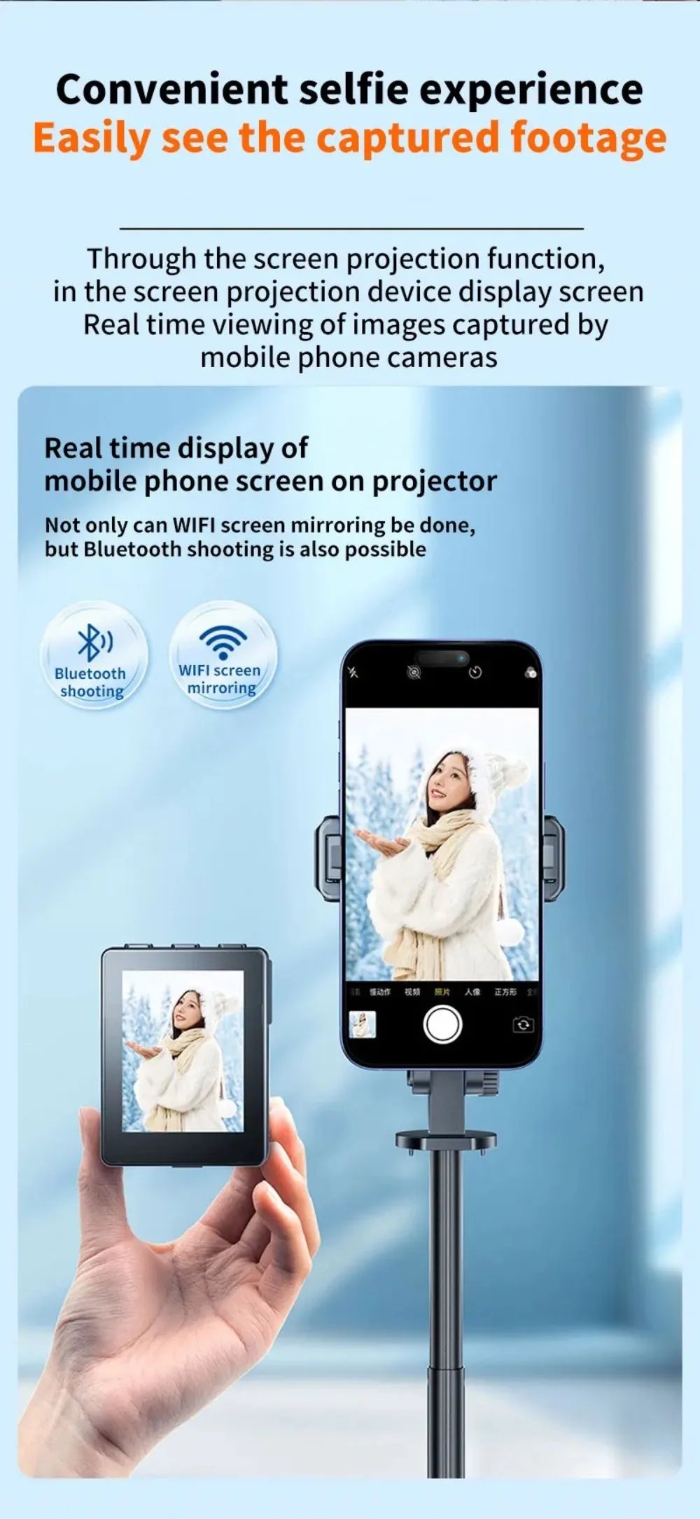 Treppiede portatile estensibile, design leggero, base stabile, bastone per selfie, rotazione a 360°, altezza regolabile, telecomando._voghion.com