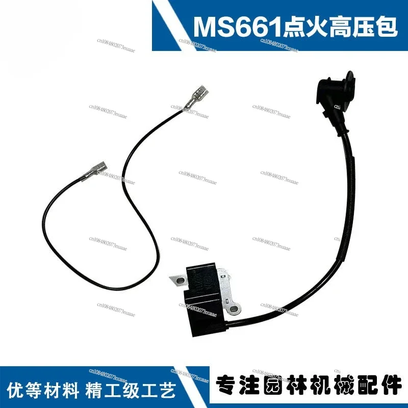 Suitable for Stihl MS661 Chainsaw Igniter STIHL MS661 Ignition Coil MS661 High Voltage Pack Assembly