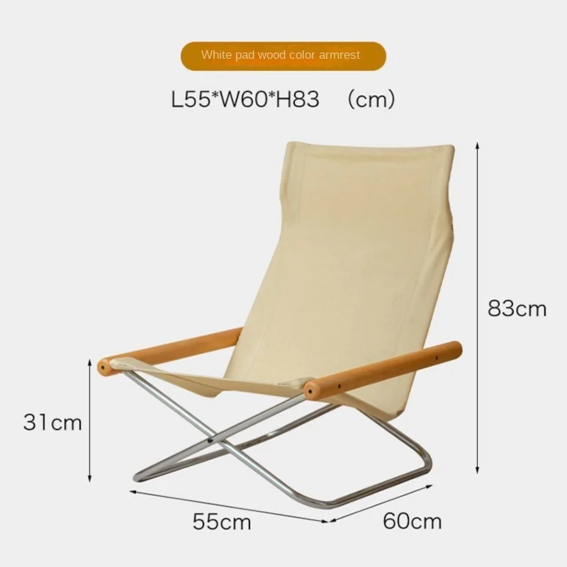 Modern Minimalist Reclining Chair Nordic Balcony Home Outdoor Camping Portable Folding Lazy Canvas Leisure Chair Dropshipping