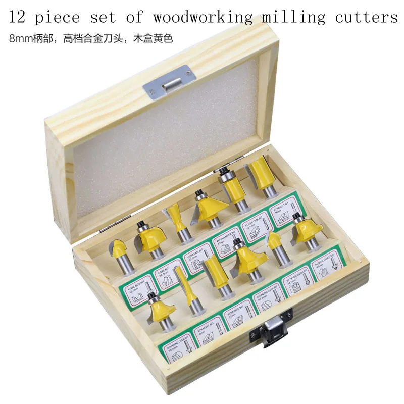 

12pcs 8mm Router Bit Set Trimming Straight Milling Cutter Wood Bits Tungsten Carbide Cutting Woodworking Trimming Tools