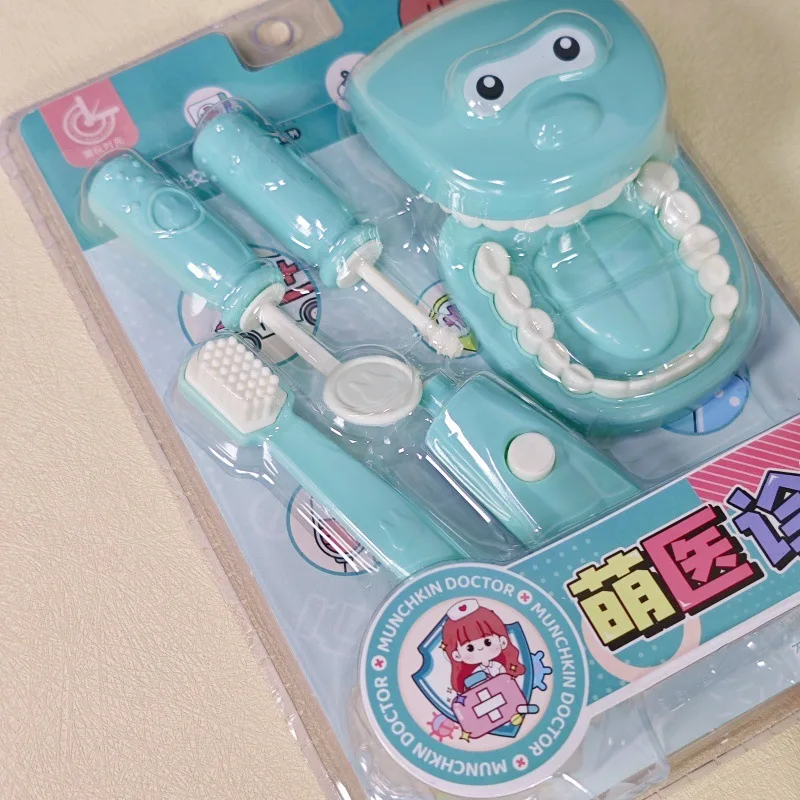 Playing house doctor toy children's small dentist set for boys and girls simulation puzzle brushing and filling set for teeth