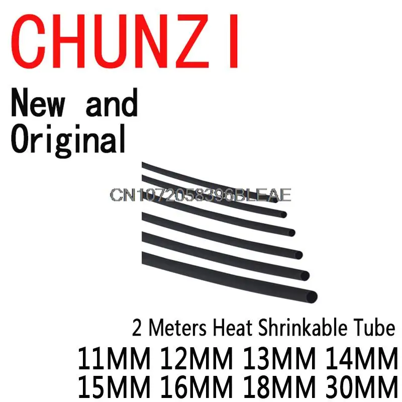 2 Meters Heat Shrinkable Tube Black Insulation Sleeve 11mm 12mm 13mm 14mm 15mm 16mm 18mm 30mm