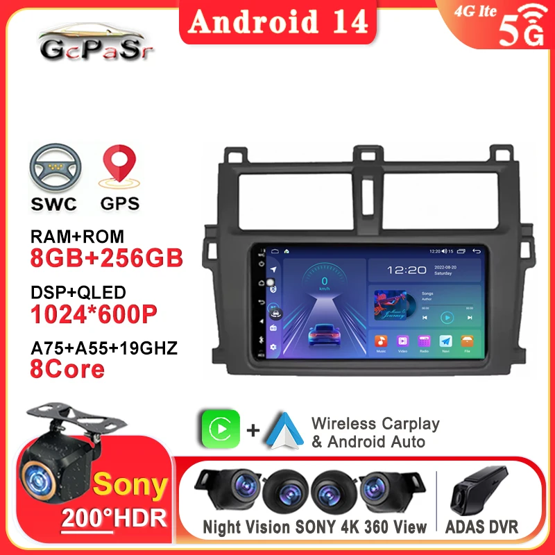 

7 Inch Auto Radio Android 14 For Toyota Verso-S Ractis Subaru Trezia Car Multimedia Player Screen GPS Navigation Head Unit DVD