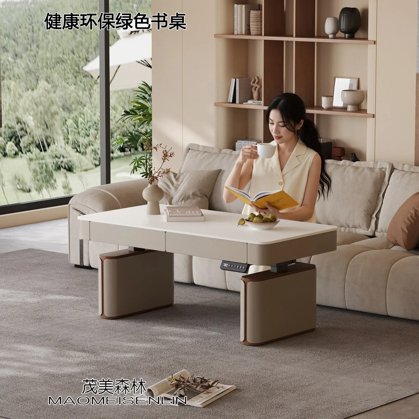 Solid wood electric height adjustable desk - home, office, multi-purpose sintered stone adjustable study desk/coffee table