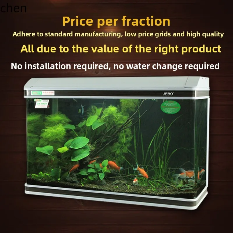 

QZT Medium-Free Aquarium Small Medium 80CM Rectangular Living Room Glass Ecological