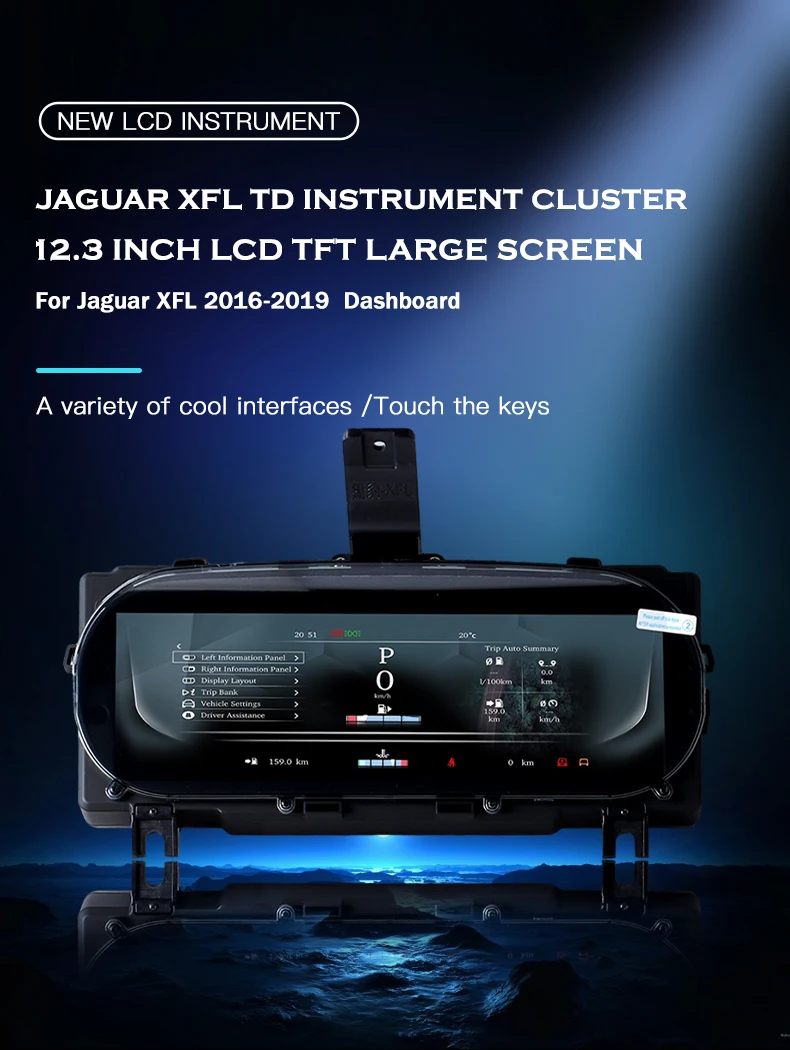 12.3”Digital Cluster Dashboard for Jaguar XFL 2016-2019 Speedometer Wireless CarPlay Plug and Play Lossless Installation