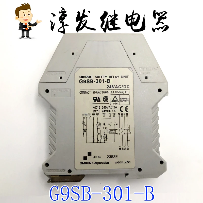 

G9SB-301-B 24 В переменного/постоянного тока G9SB 5А 10 шт.
