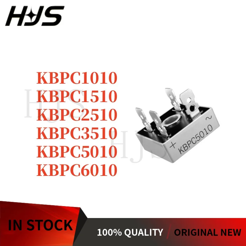 2PCS KBPC1010 KBPC1510 KBPC2510 KBPC3510 KBPC5010 KBPC6010 1