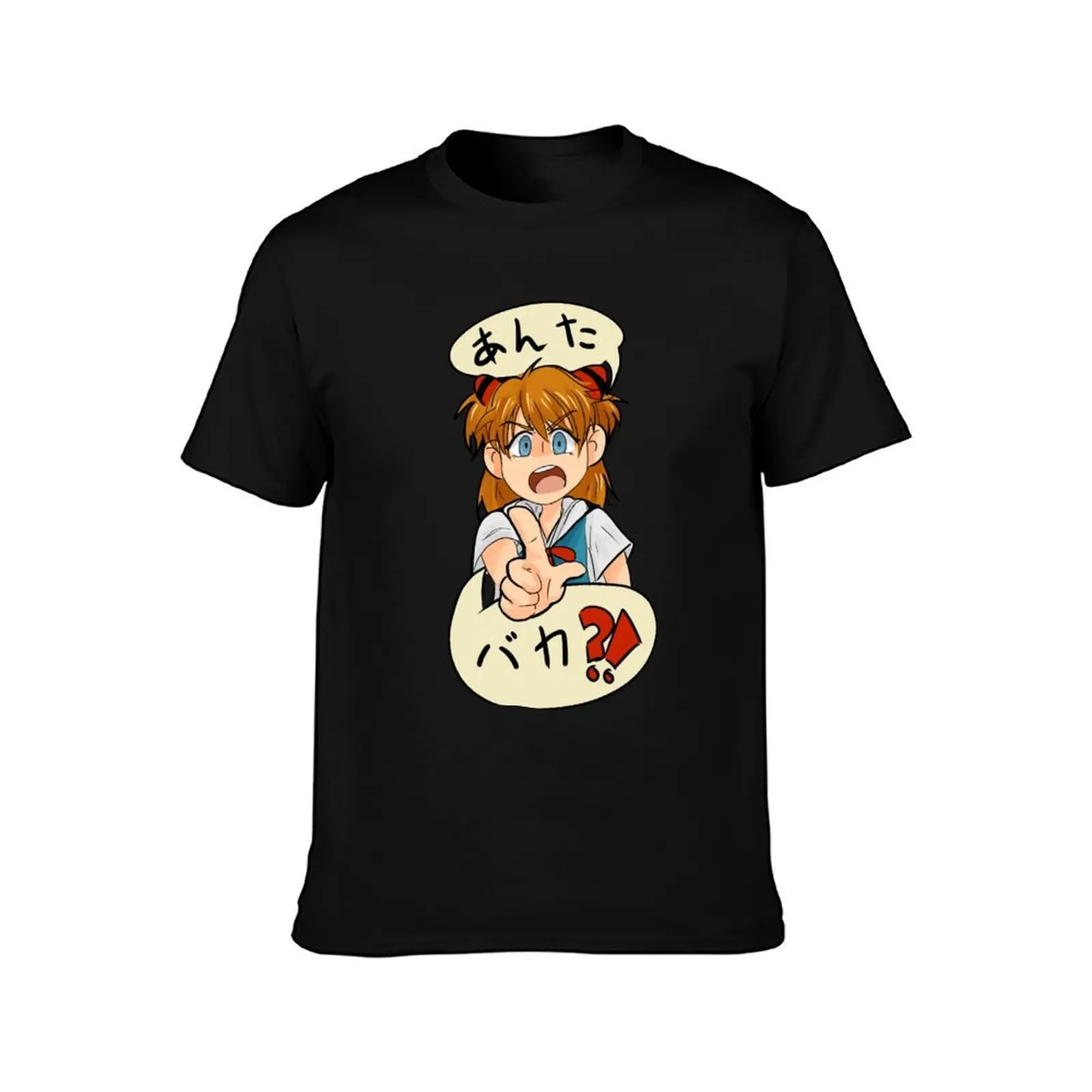 anta baka?! T-Shirt Casual Pattern Print Tee Shirt