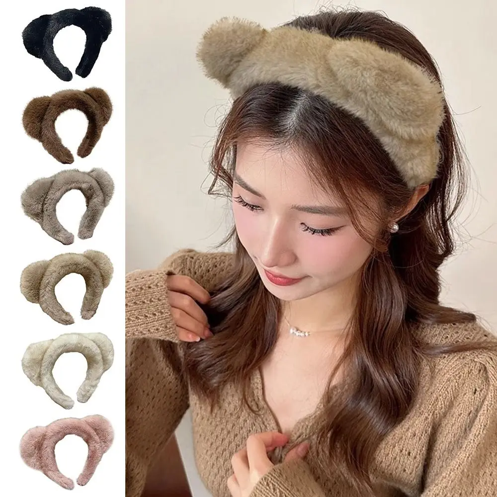 Soft Bear Ears Headband Party Costume Cosplay Headband Fleece Costume Head Wear Sollid Color for Washing Face