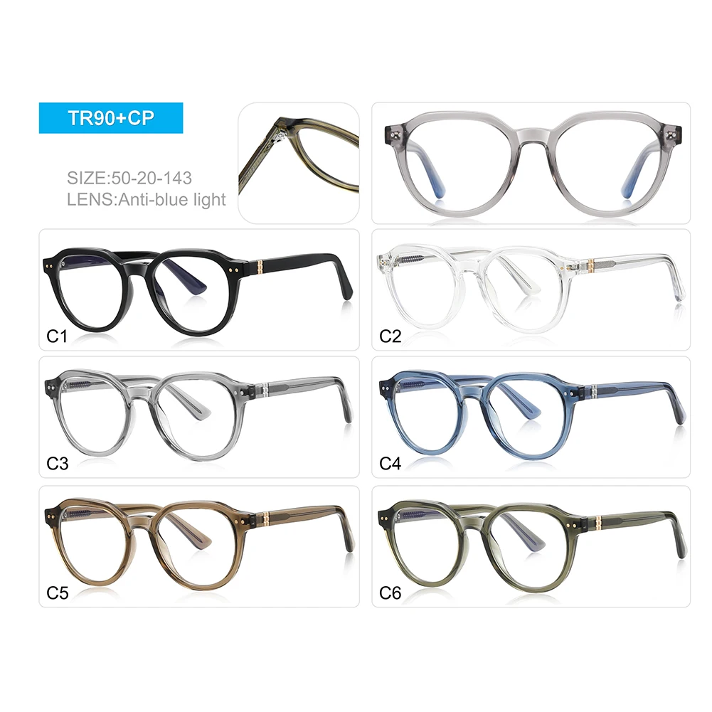 نظارات Peekaboo بعدسات شفافة للرجال تحجب الضوء الأزرق TR90 خلات إطار نظارات أنيقة للرجال باللون البني الشفاف على الطراز الكوري