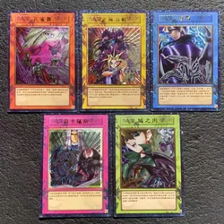 Diy yu-gi-oh!! アニメキャラクターのフラッシュカードのコレクション,バレンタインデー,家族のホイール,ゲームセット,バケーションギフト