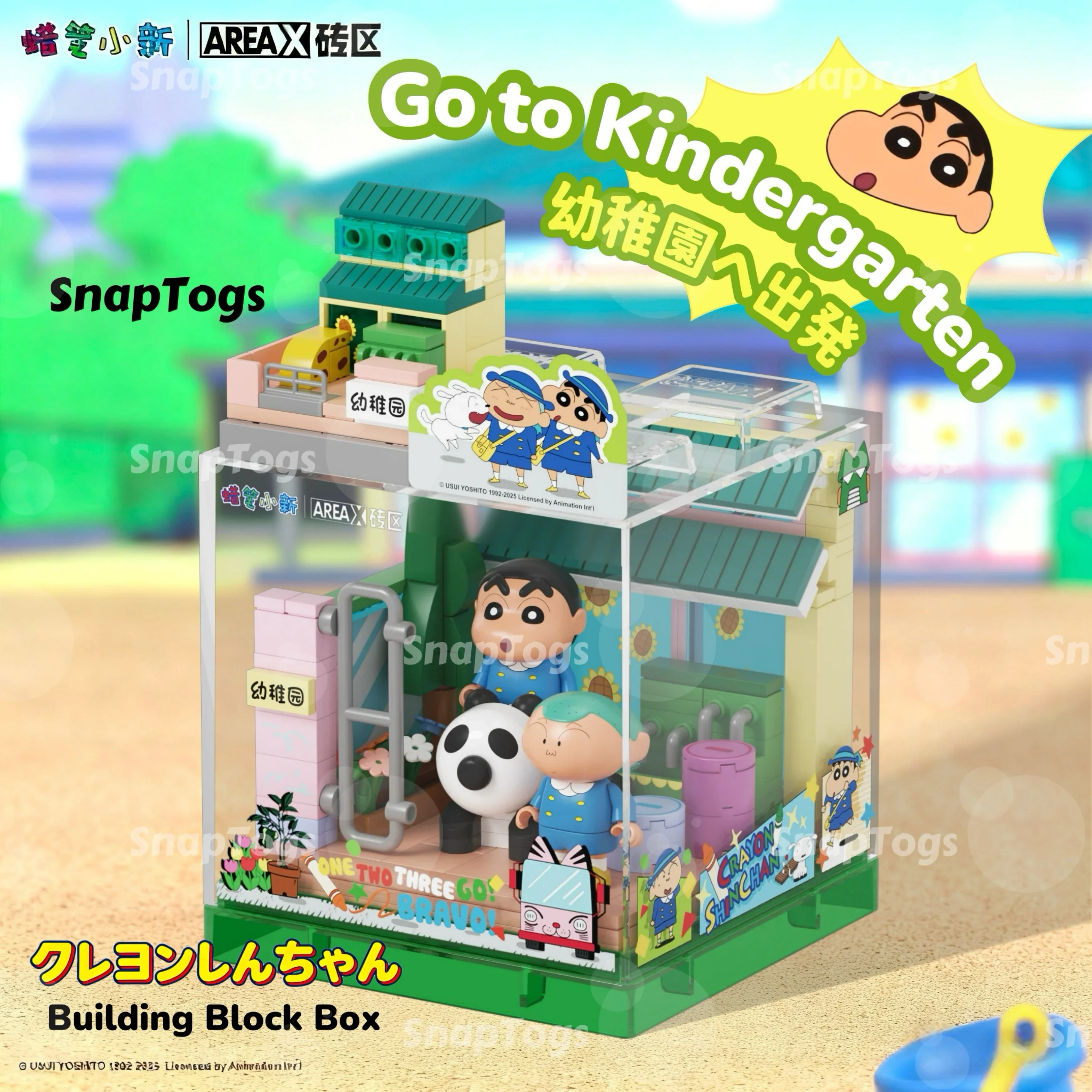 

SnapTogs Official Crayon Shin-chan Anime Figure Building Blocks Cartoon Decor Model Toy as Collectible Display and Holiday Gift