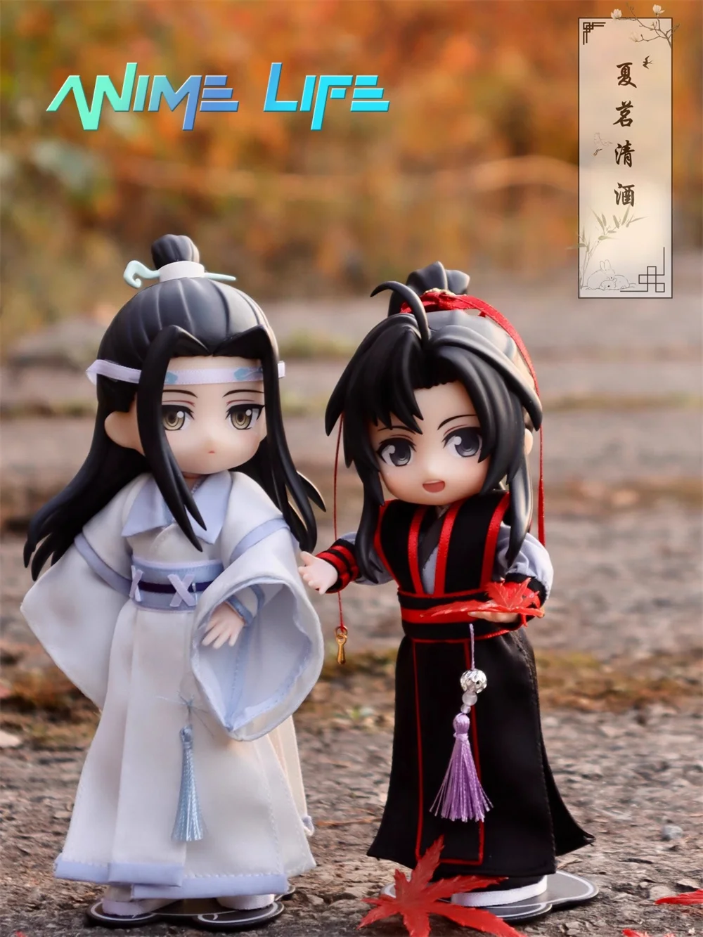 

Anime MDZS Mo Dao Zu Shi Wei Wuxian Lan Wangji Handmade Ancient Costume OB11 P9 P10 Clothes Clothing Cosplay Original Kids Gift