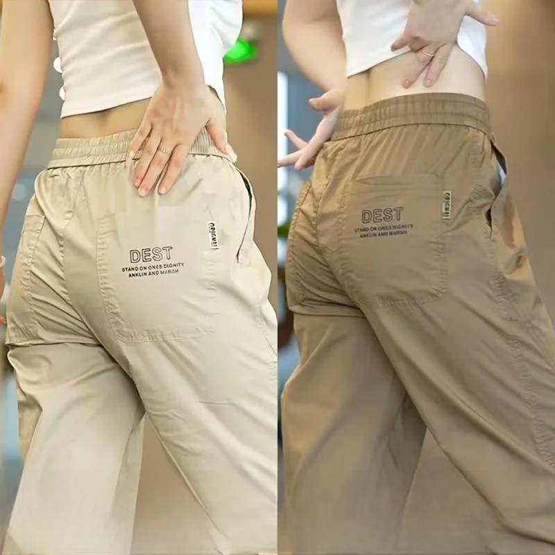 

Men's Summer Thin Large Size Casual Pants Sports Harlan Quick Dry Breathable Ice Silk Loose Fit Daily Wear Straight Leg Jeans