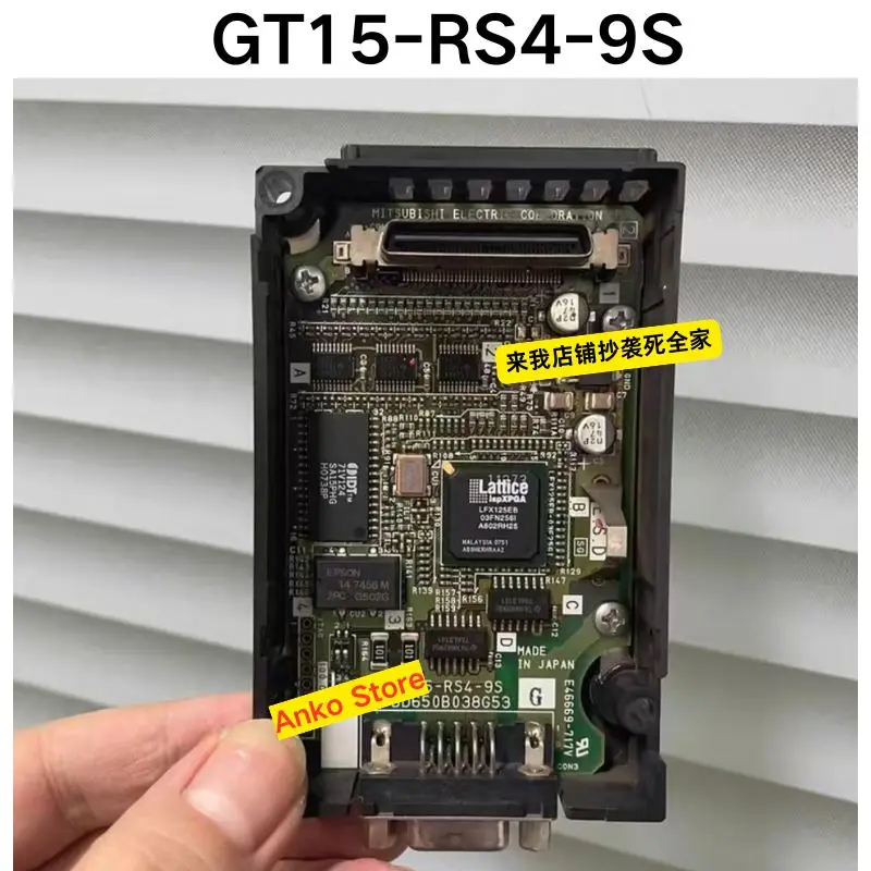 Second-hand test OK ，GT15-RS4-9S communication module