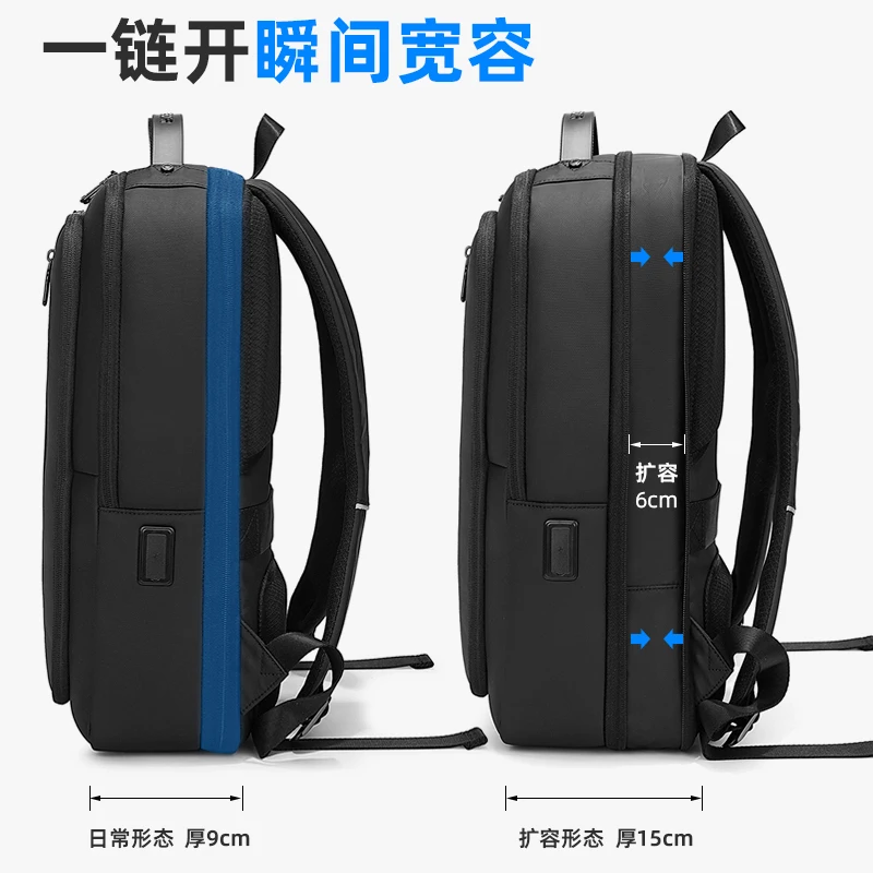 Men's expandable large-capacity backpack, casual travel Oxford waterproof backpack, business computer bag, student backpack