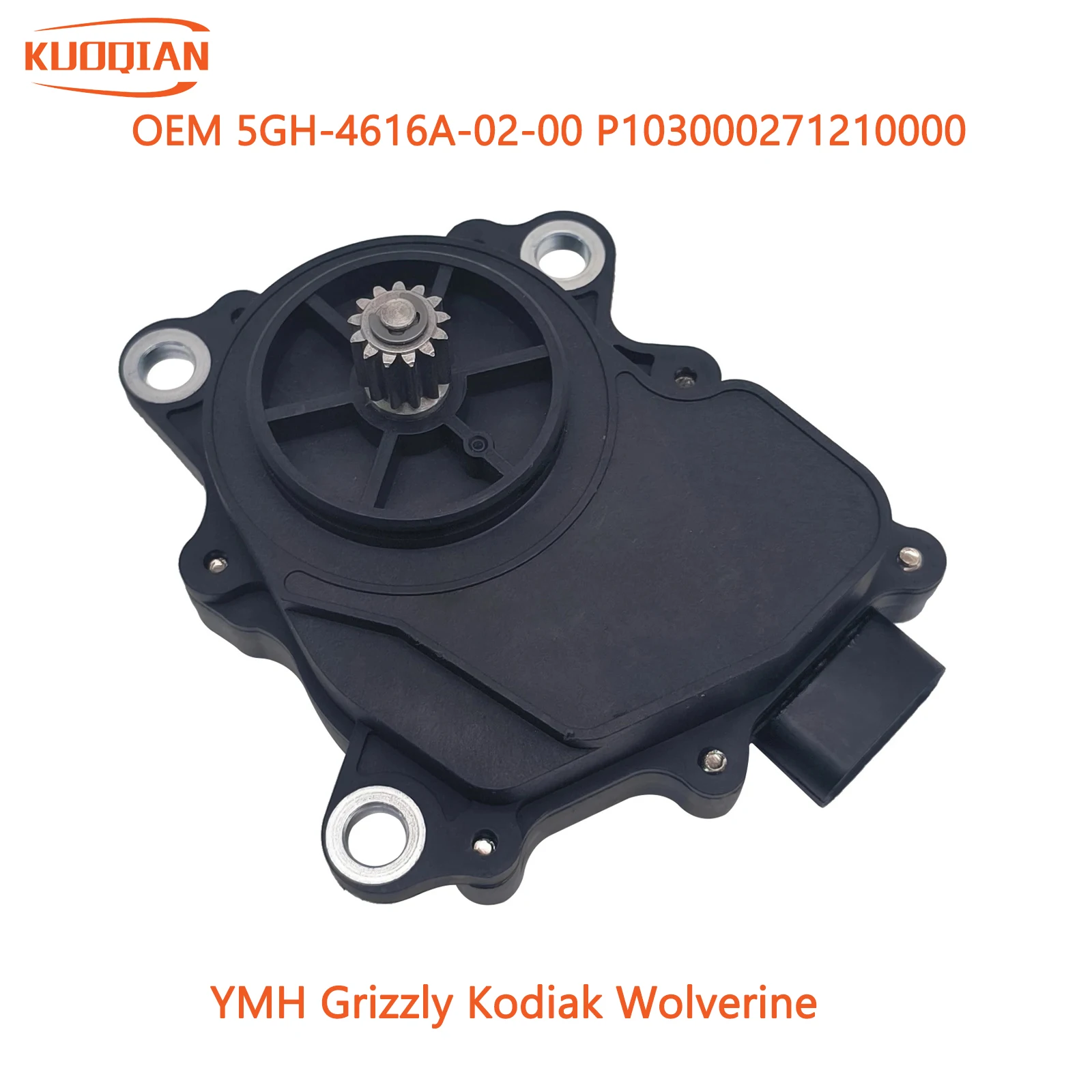 

4WD Servo Motor Front Differential Actuator For Yamaha Grizzly Kodiak Wolverine 5Gh-4616A-02-00 5Gh-4616A-01-00