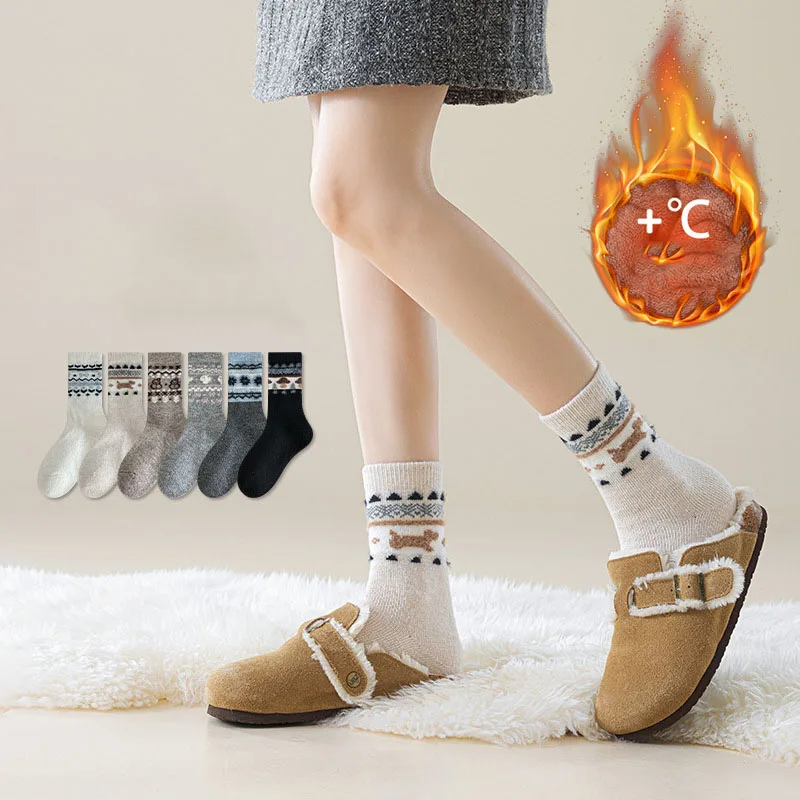 6 Pairs Women's Socks Set Wool Retro Style Thick Warm Autumn And Winter Versatile Pile Fashionable Sweet Funny Versatile Socks