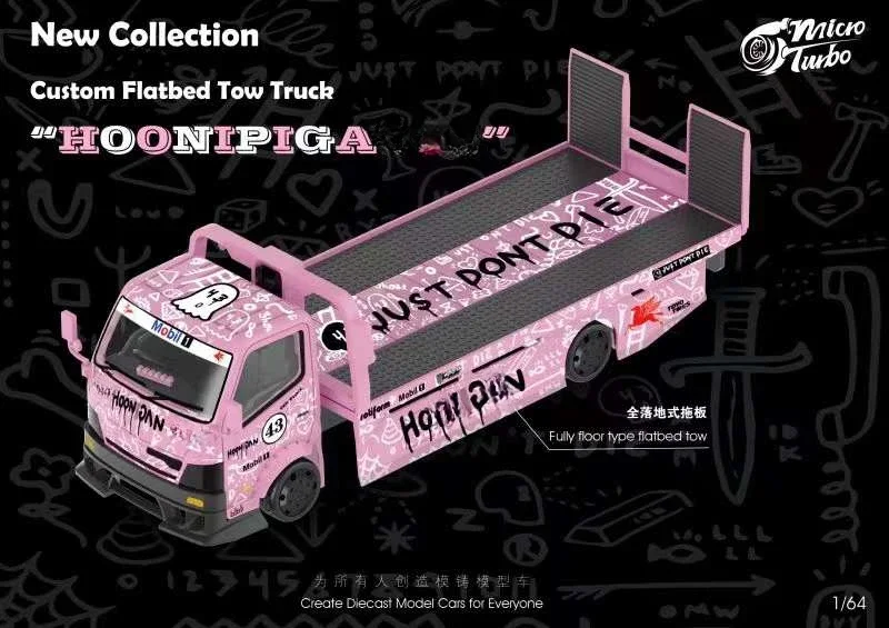 New Hot MicroTurbo MT 1:64 H300 Custom Flatbed Tow Truck Pink limited 699 Diecast Model Car