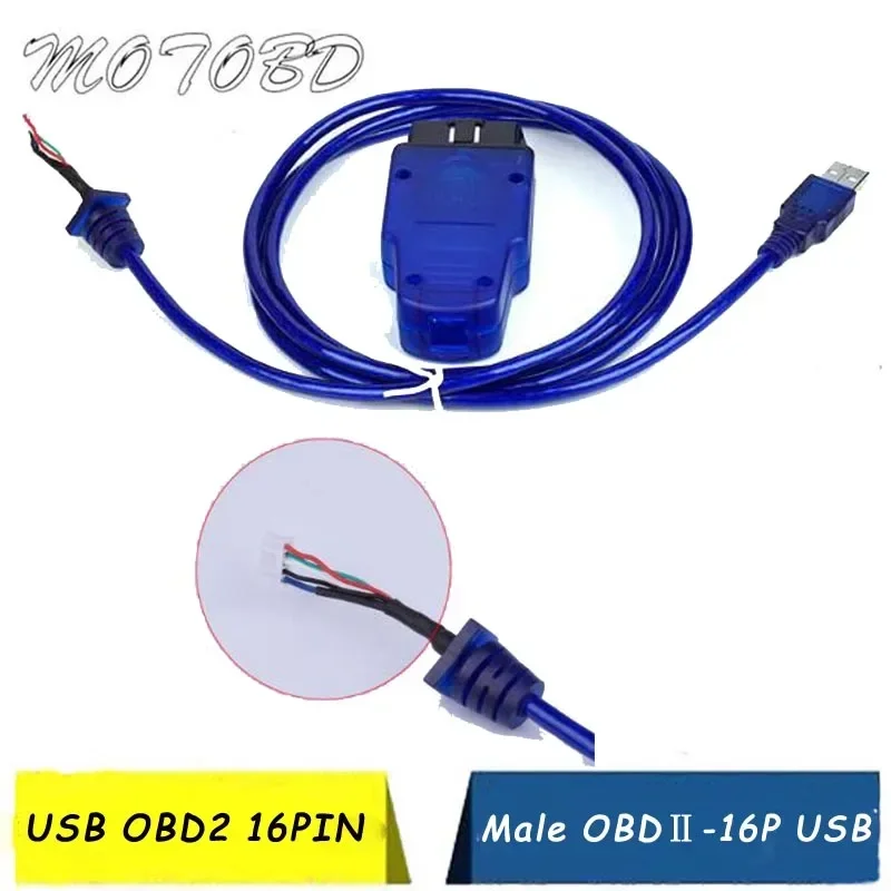 

Синий OBD II OBD2 USB 16-контактный штекерный удлинительный кабель Автомобильный диагностический интерфейс Разъем USB-адаптер
