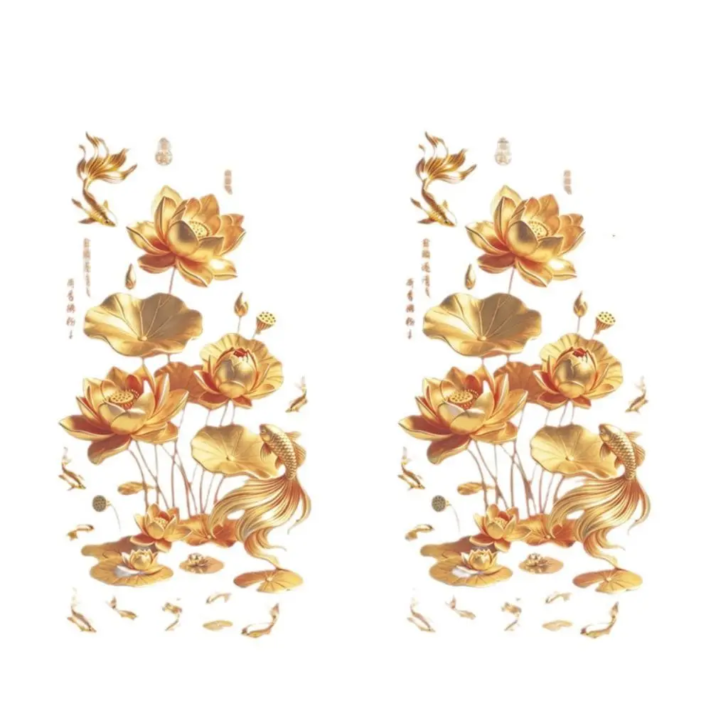 Anti-static Flower Koi Sticker 3D Effect Plastic Golden Lotus Wall Sticker Chinese Style Glass Door Sticker