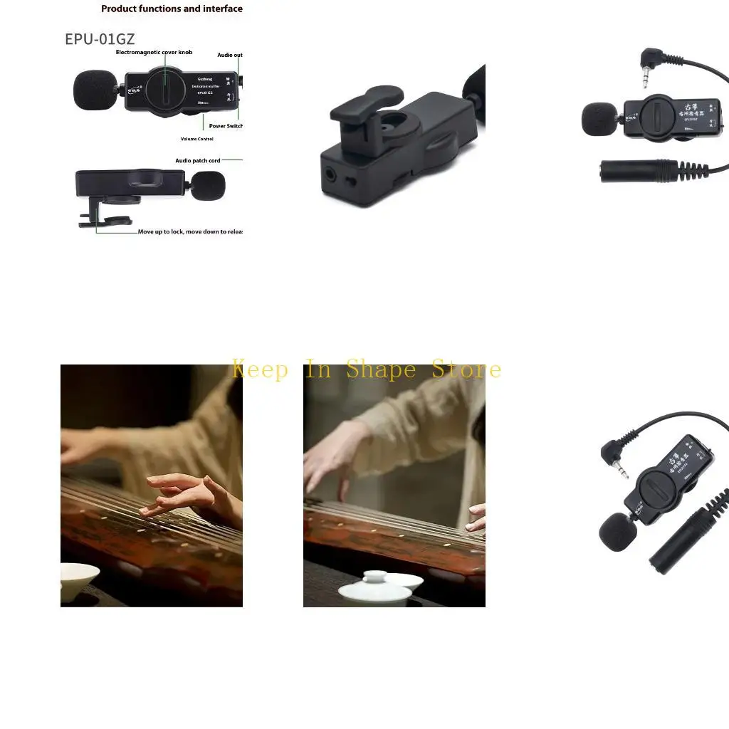 

U1JC Guzheng Микрофонный звукосниматель с зажимом для регулировки громкости на преобразователе