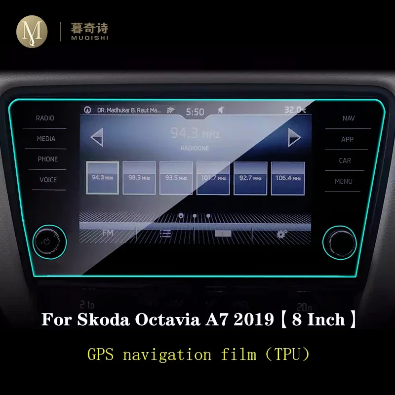 8 inch For Skoda Octavia A7 2019 Car GPS navigation Protective film LCD screen TPU Protective film Screen protector decoration