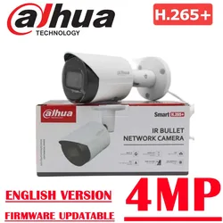 Dahua 8MP IPC-HFW2831S-S-S2 IP67 WDR POE CCTV Mimi monitoring IR kamera sieciowa pocisku