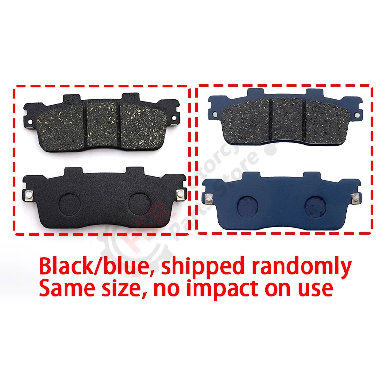 Тормозные колодки для скутера KYMCO Downtown200i Superdink125i 300i, совместимые с KAWASAKI J125 J300 BENELLI Velvet 125 150 ATV, 1 комплект