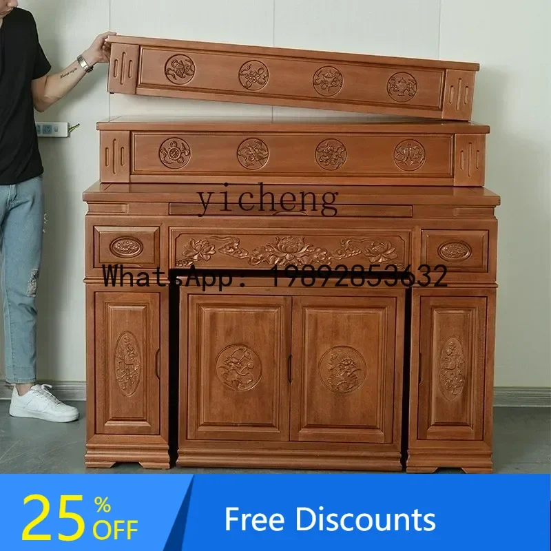 

XX Shrine Offering Table Shrine Incense Zhongtang Shrine Cabinet Household New Chinese Offering Table