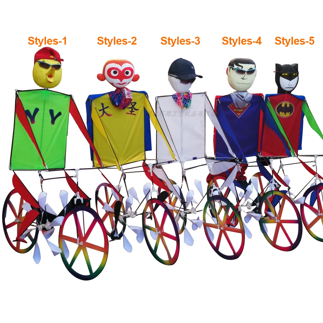 9KM Dynamic Bicycle Kite 1.2m*0.8m Line Laundry Single Line Show Kite for Kite Festival 30D Ripstop Nylon with Bag